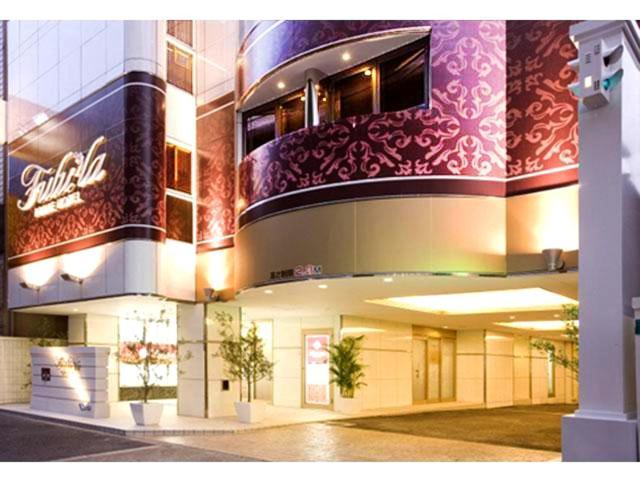 Prime Fulula プライムホテル フルーラ (adults Only) Liebeshotel Ōsaka